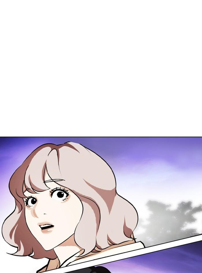 Lookism ตอนที่ 400 หน้า 197