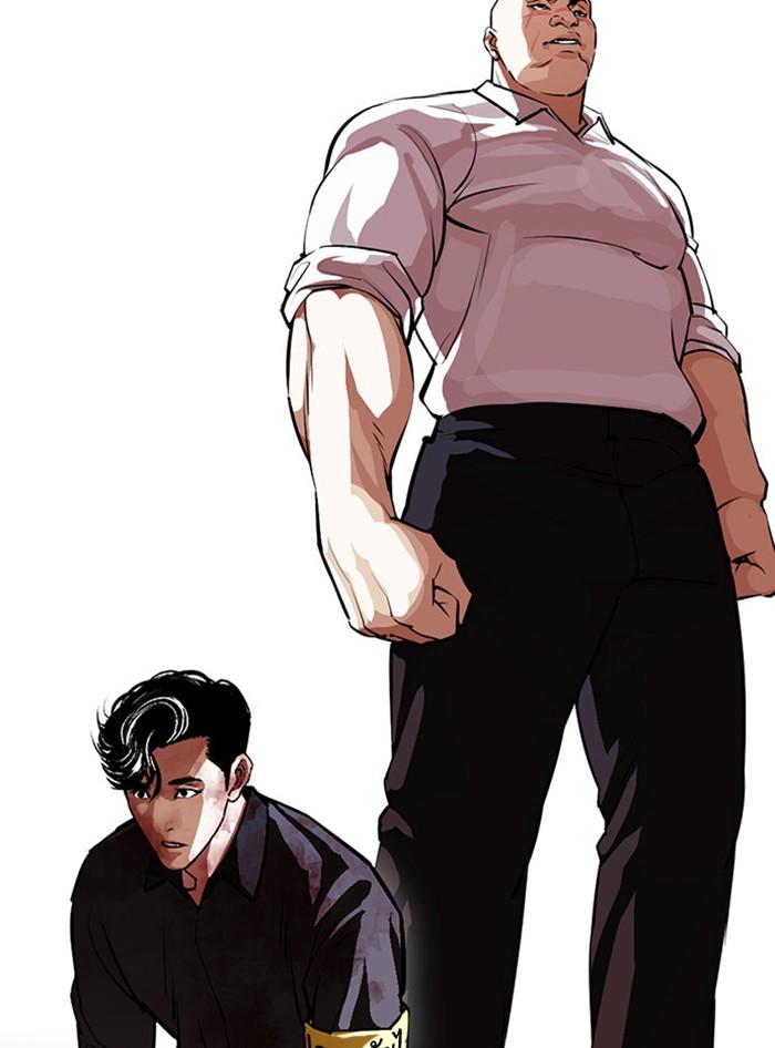 Lookism ตอนที่ 400 หน้า 203