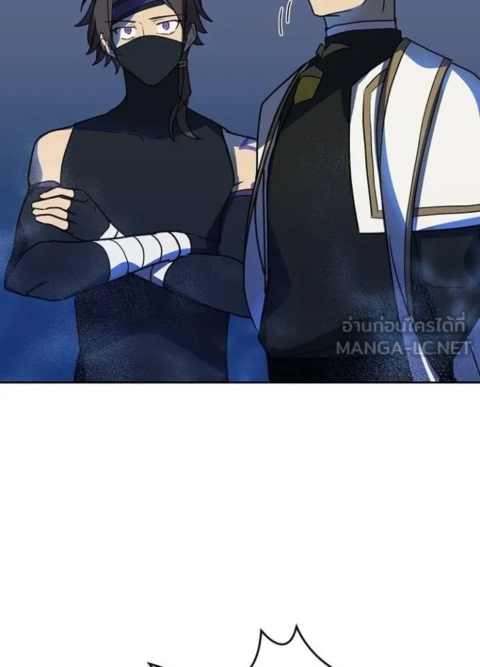 Hidden Class Gravity User เป้าหมายครั้งที่ 2 ต้องเป็นสุดยอดผู้แข็งแกร่งด้วยคลาสลับ ตอนที่ 40 หน้า 24