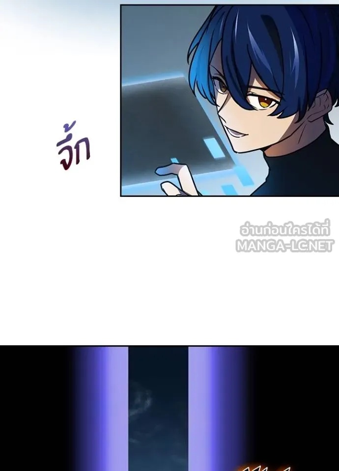 Hidden Class Gravity User เป้าหมายครั้งที่ 2 ต้องเป็นสุดยอดผู้แข็งแกร่งด้วยคลาสลับ ตอนที่ 40 หน้า 39