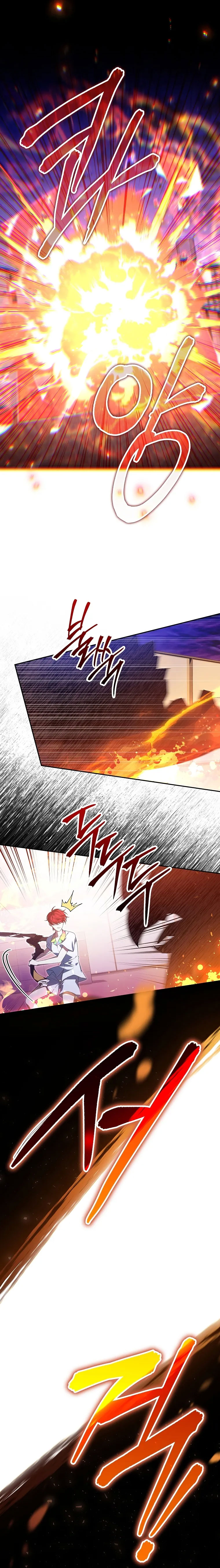 Civil Servant Hunter’s S-Class Resignation Log ตอนที่ 40 หน้า 4