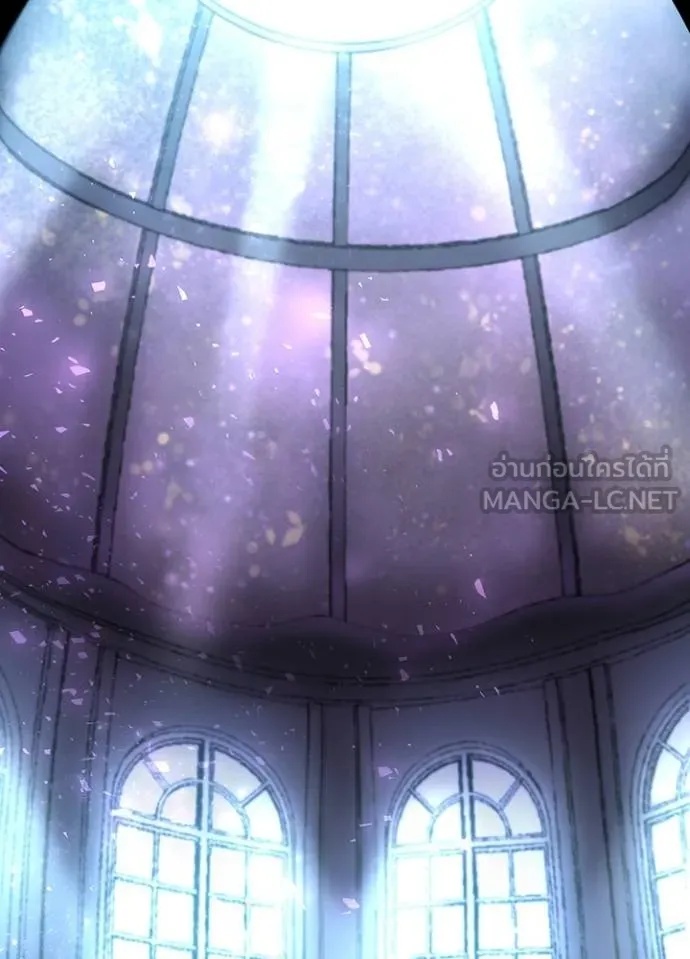 Hidden Class Gravity User เป้าหมายครั้งที่ 2 ต้องเป็นสุดยอดผู้แข็งแกร่งด้วยคลาสลับ ตอนที่ 40 หน้า 44