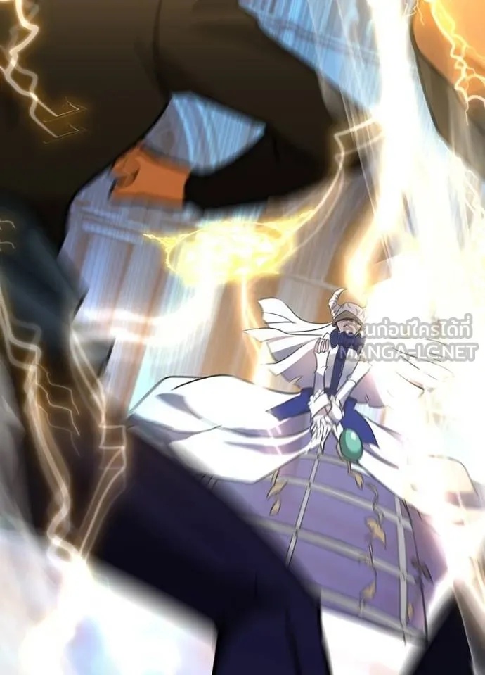 Hidden Class Gravity User เป้าหมายครั้งที่ 2 ต้องเป็นสุดยอดผู้แข็งแกร่งด้วยคลาสลับ ตอนที่ 40 หน้า 56