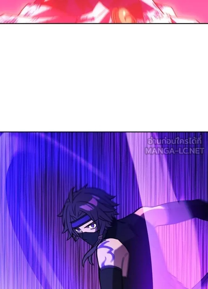 Hidden Class Gravity User เป้าหมายครั้งที่ 2 ต้องเป็นสุดยอดผู้แข็งแกร่งด้วยคลาสลับ ตอนที่ 40 หน้า 67