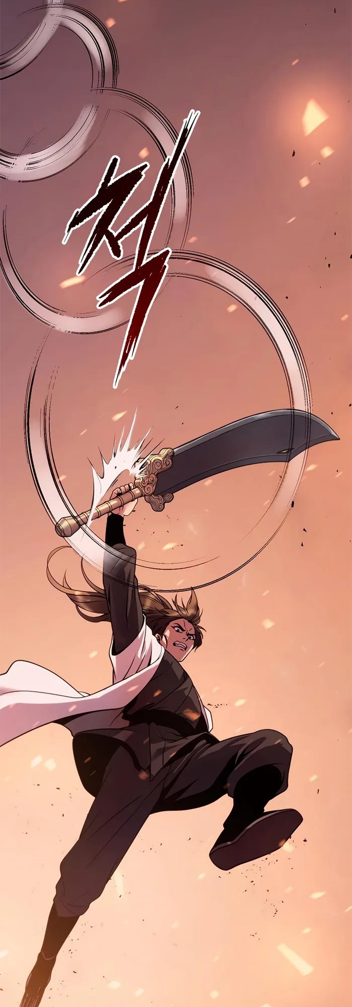 Chronicles of the Demon Faction ตำนานการเกิดใหม่ในลัทธิมาร ตอนที่ 40 หน้า 82