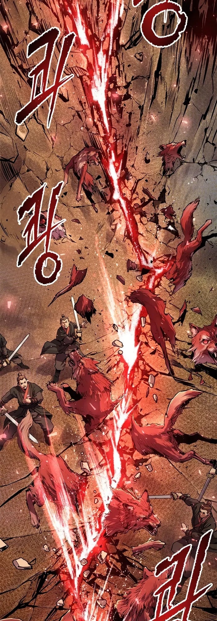 Chronicles of the Demon Faction ตำนานการเกิดใหม่ในลัทธิมาร ตอนที่ 40 หน้า 87