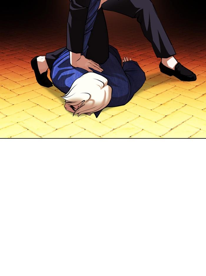 Lookism ตอนที่ 401 หน้า 15