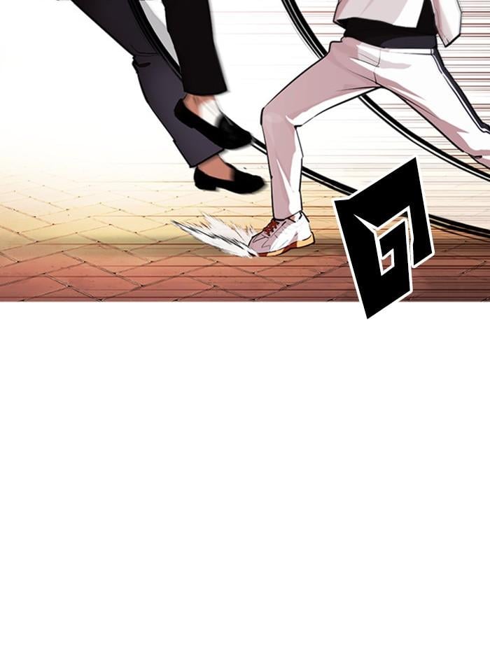 Lookism ตอนที่ 401 หน้า 18