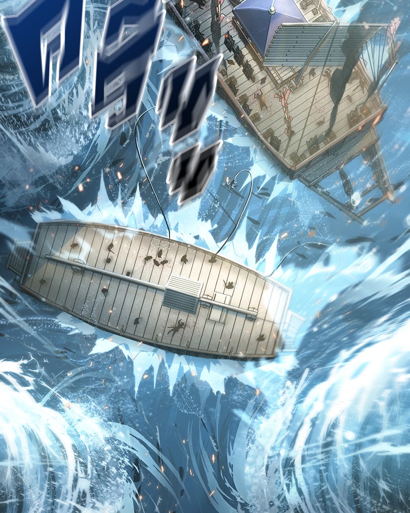 Omniscient Reader อ่านชะตาวันสิ้นโลก ตอนที่ 40 หน้า 102