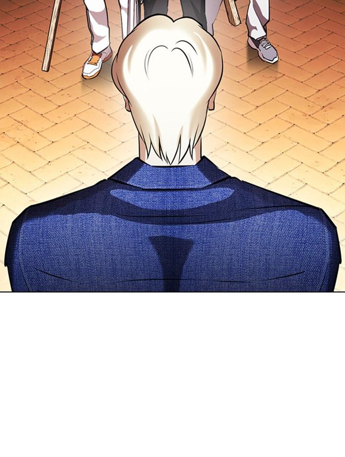 Lookism ตอนที่ 401 หน้า 38