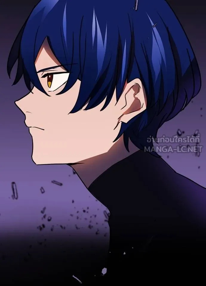 Hidden Class Gravity User เป้าหมายครั้งที่ 2 ต้องเป็นสุดยอดผู้แข็งแกร่งด้วยคลาสลับ ตอนที่ 40 หน้า 105