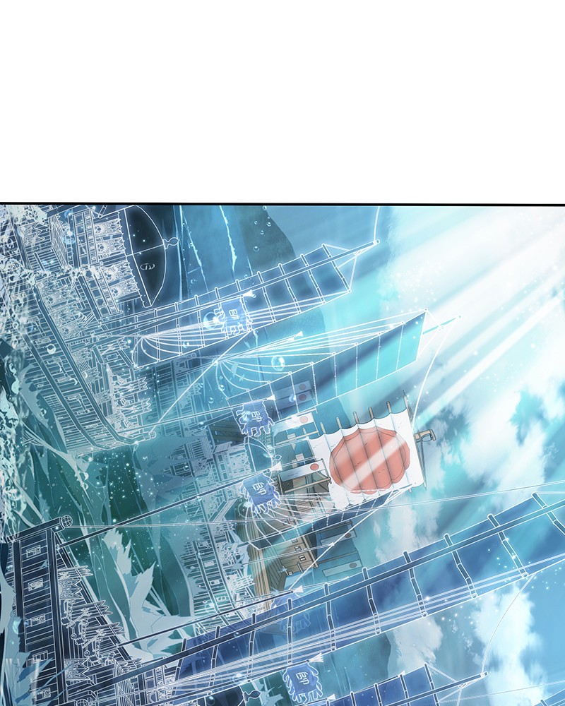 Omniscient Reader อ่านชะตาวันสิ้นโลก ตอนที่ 40 หน้า 111