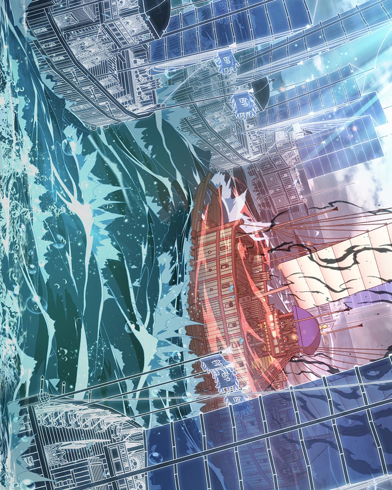 Omniscient Reader อ่านชะตาวันสิ้นโลก ตอนที่ 40 หน้า 112