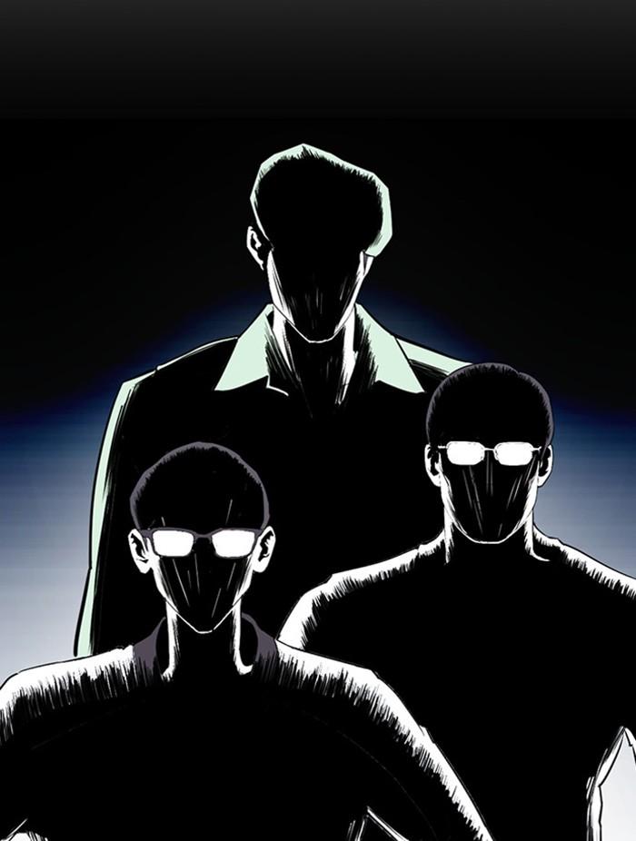 Lookism ตอนที่ 401 หน้า 123