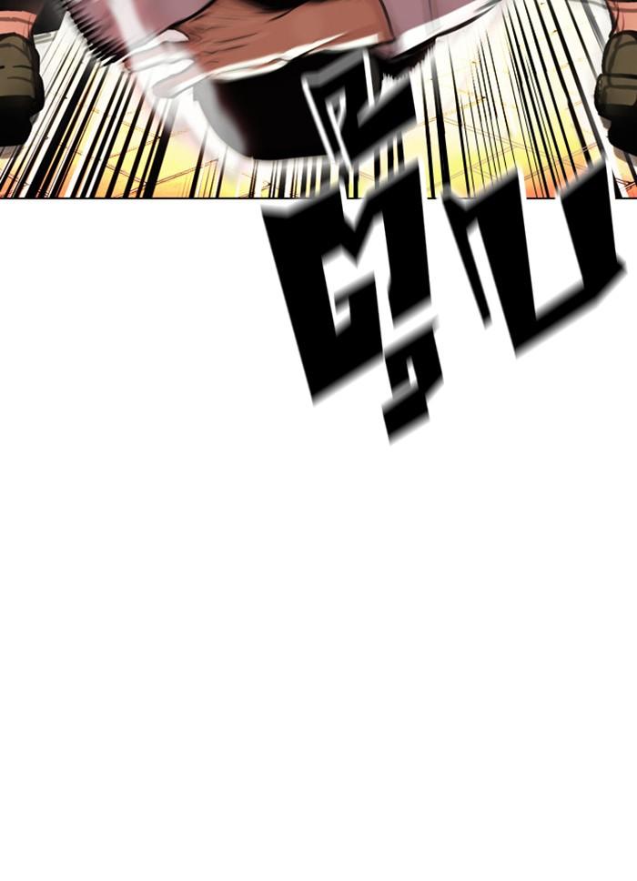 Lookism ตอนที่ 401 หน้า 127