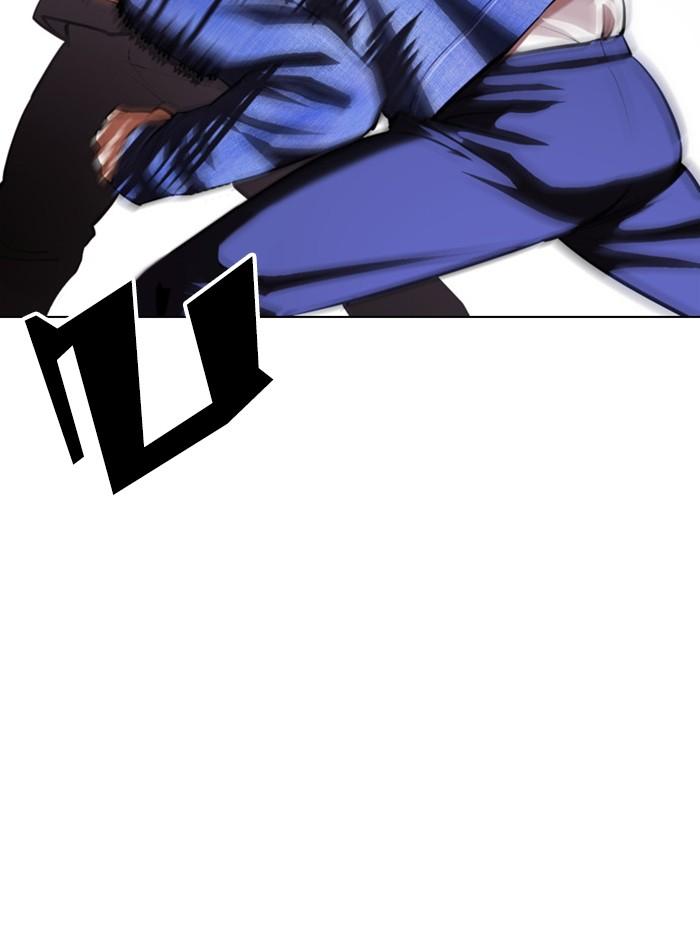 Lookism ตอนที่ 401 หน้า 150