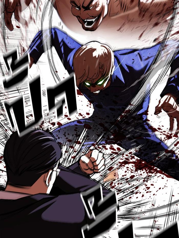 Lookism ตอนที่ 401 หน้า 156