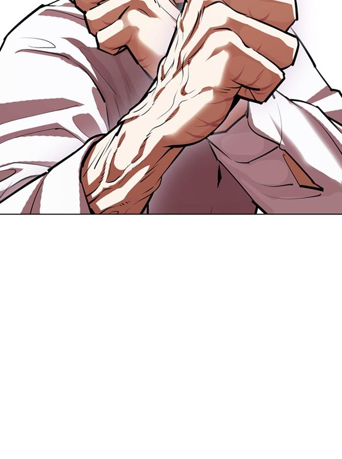 Lookism ตอนที่ 401 หน้า 195