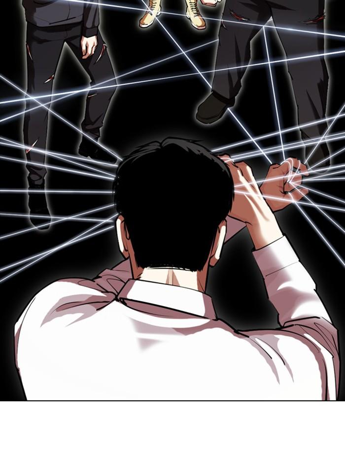 Lookism ตอนที่ 401 หน้า 200