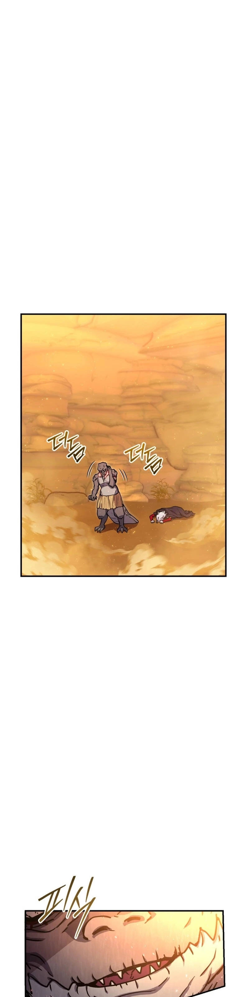 Legendary Blacksmith’s Vengeance ตอนที่ 40 หน้า 6