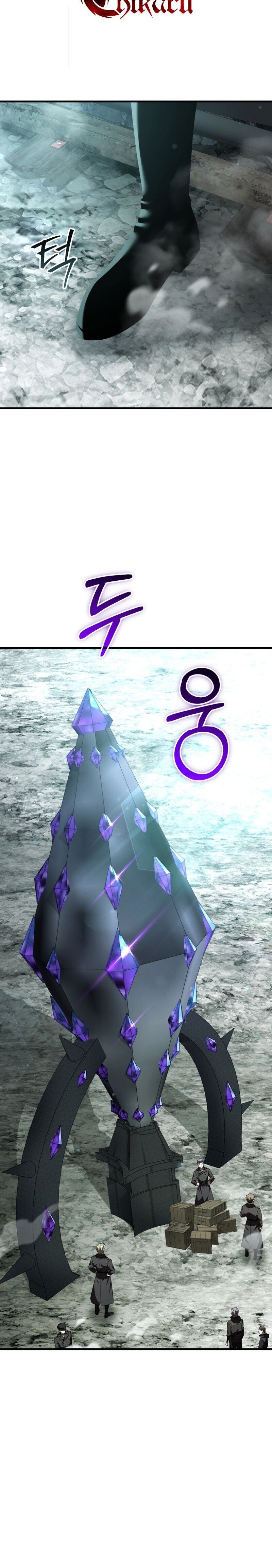 The Fox-Eyed Villain of the Demon Academy เปลี่ยนชะตาวายร้ายแห่งสถาบันปีศาจ ตอนที่ 40 หน้า 20