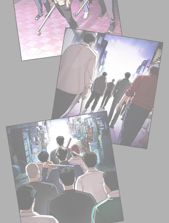 Lookism ตอนที่ 402 หน้า 31