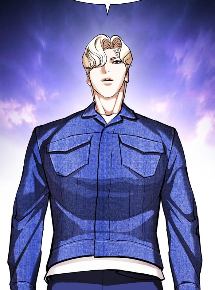 Lookism ตอนที่ 402 หน้า 40