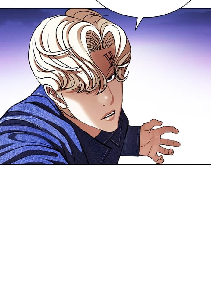 Lookism ตอนที่ 402 หน้า 49