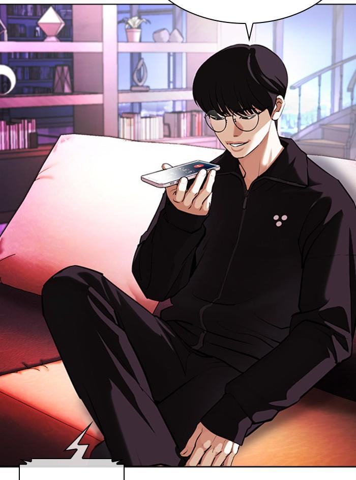 Lookism ตอนที่ 402 หน้า 54