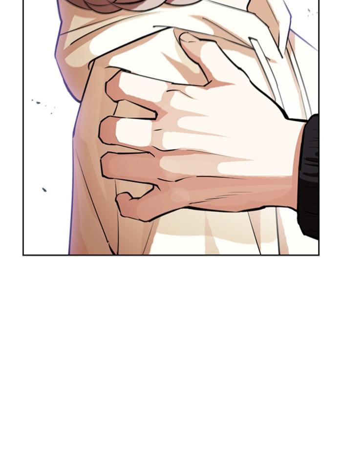 Lookism ตอนที่ 402 หน้า 83