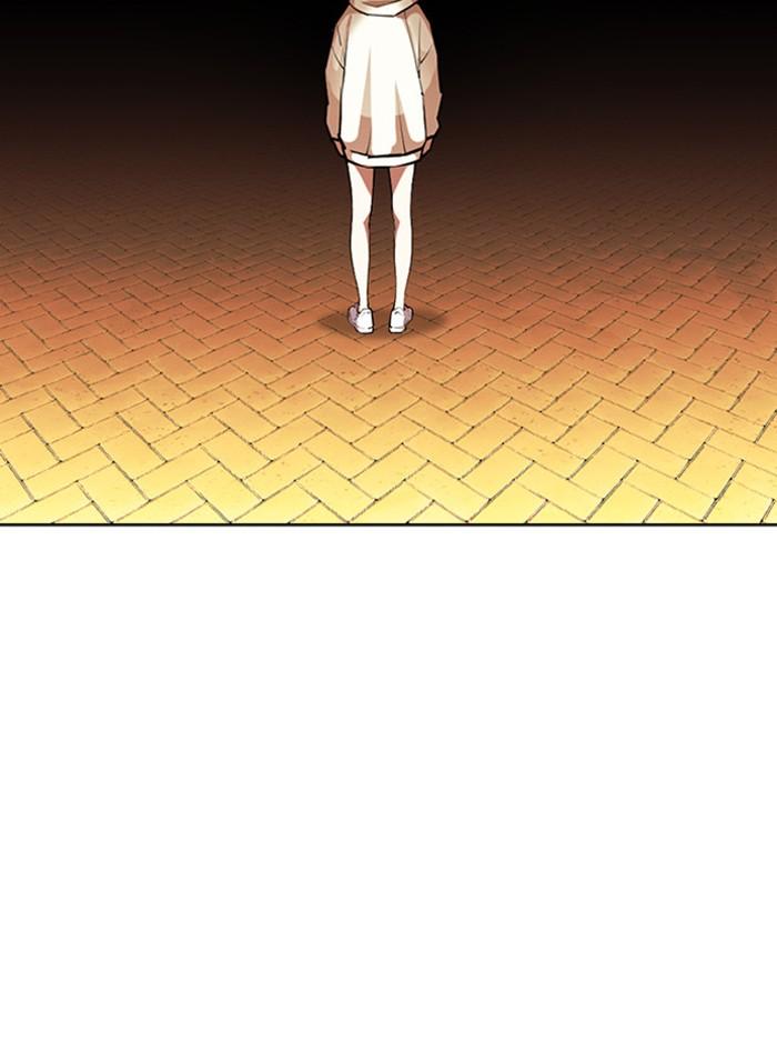 Lookism ตอนที่ 402 หน้า 95