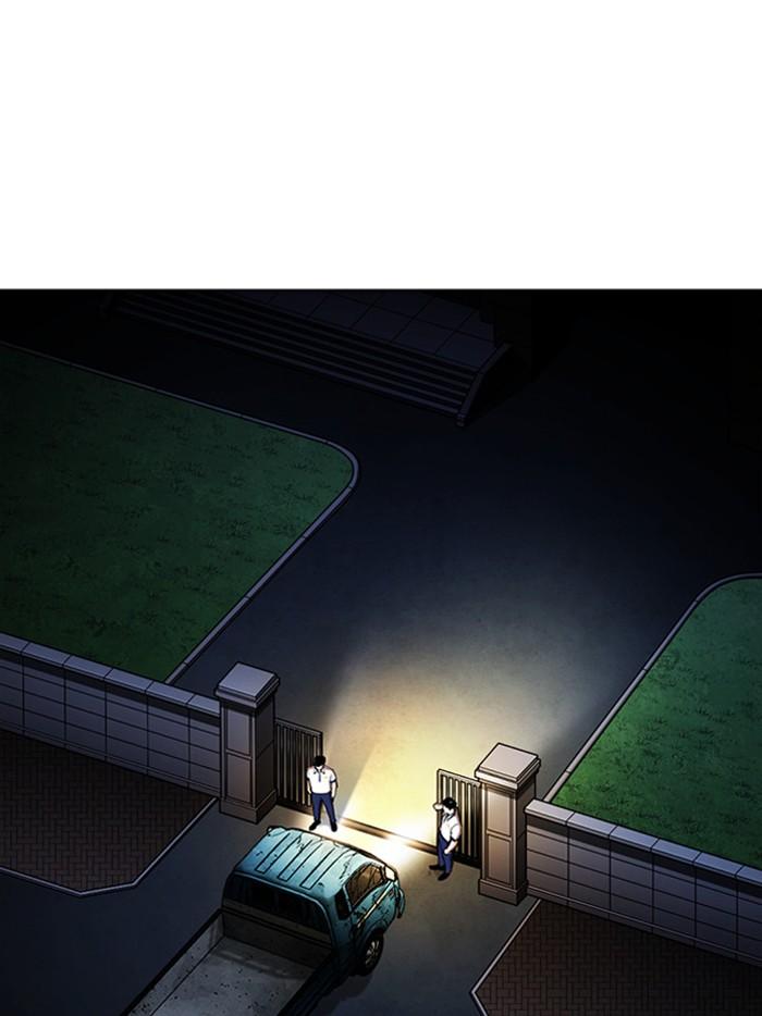 Lookism ตอนที่ 402 หน้า 103