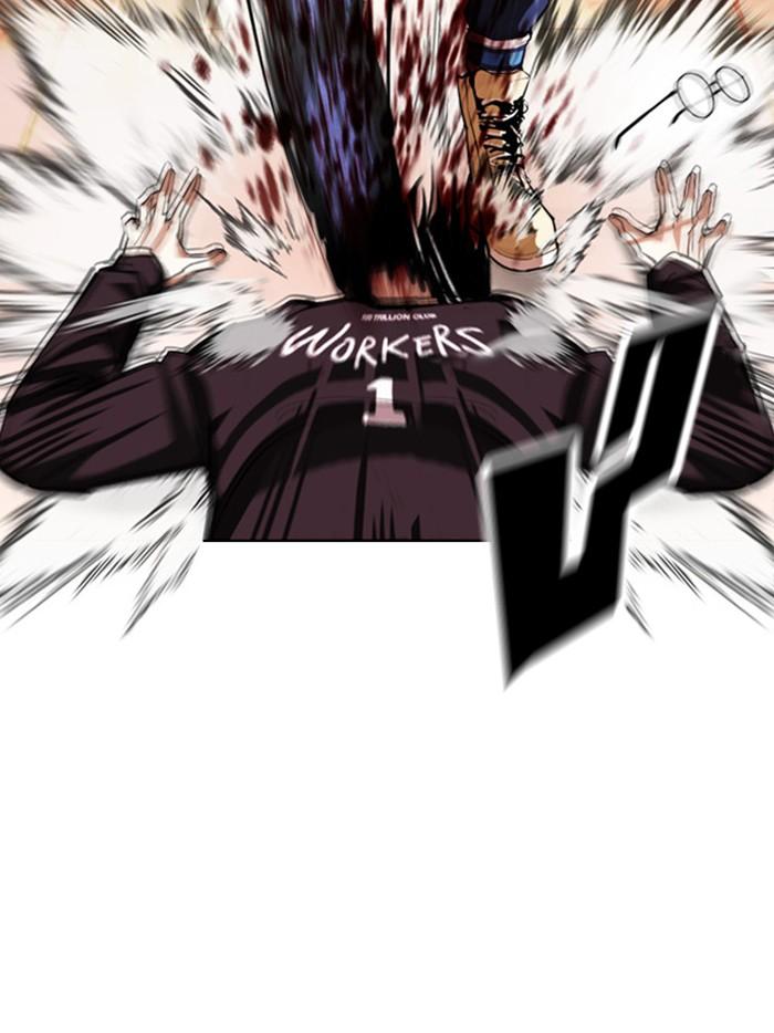 Lookism ตอนที่ 402 หน้า 123