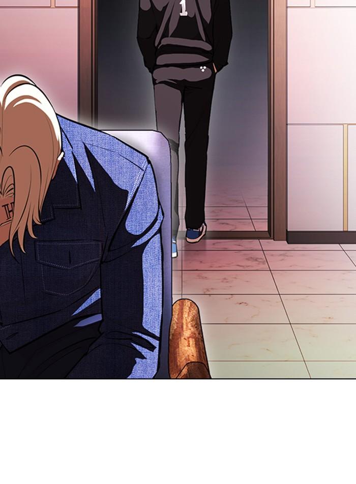 Lookism ตอนที่ 402 หน้า 189