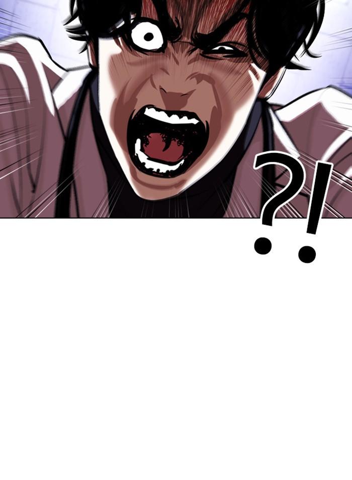Lookism ตอนที่ 402 หน้า 227