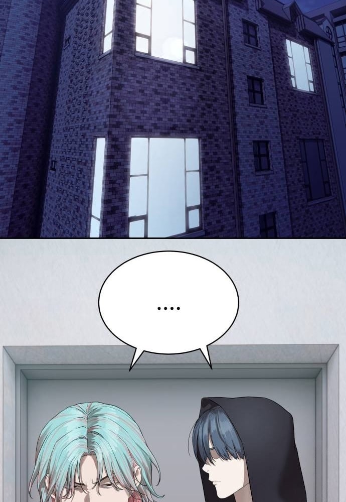 Special Civil Servant กองกำลังพิเศษหมอกสีเหลือง ตอนที่ 40 หน้า 27