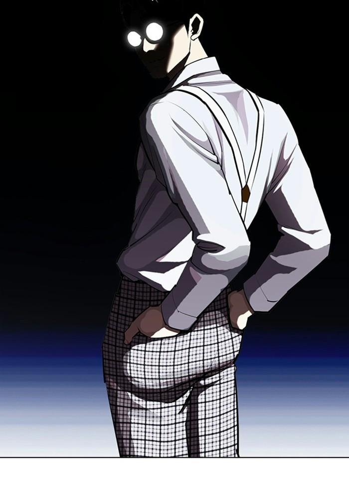 Lookism ตอนที่ 403 หน้า 18