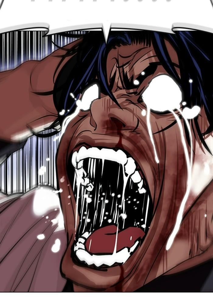 Lookism ตอนที่ 403 หน้า 20