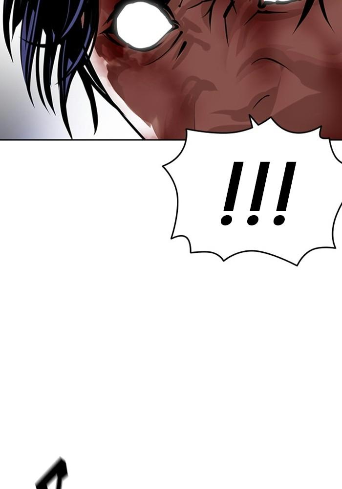 Lookism ตอนที่ 403 หน้า 42