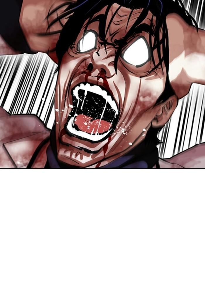 Lookism ตอนที่ 403 หน้า 47