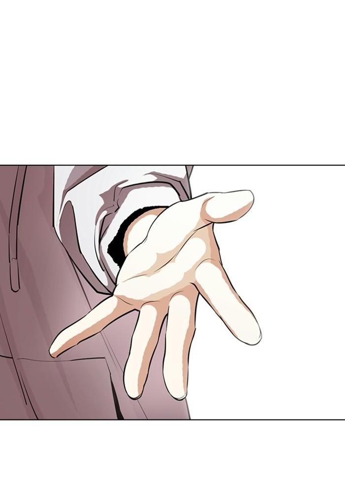 Lookism ตอนที่ 403 หน้า 107