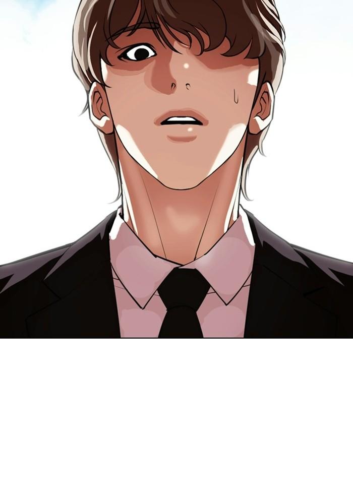 Lookism ตอนที่ 403 หน้า 113