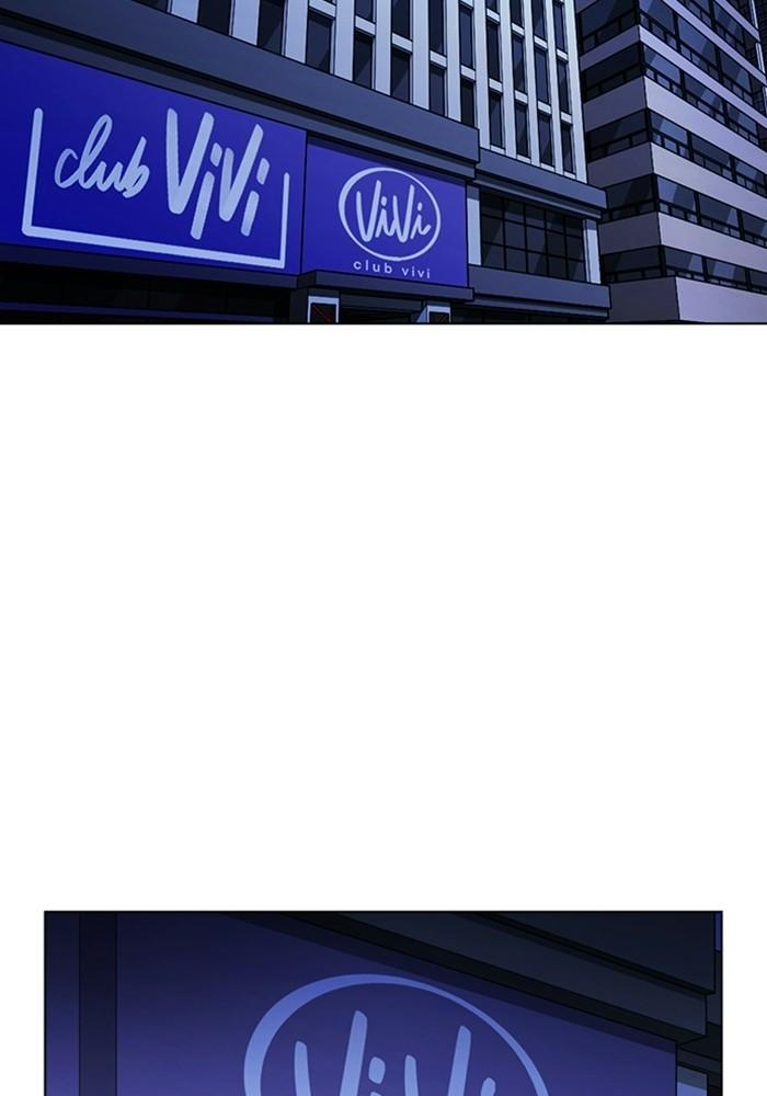 Lookism ตอนที่ 403 หน้า 115