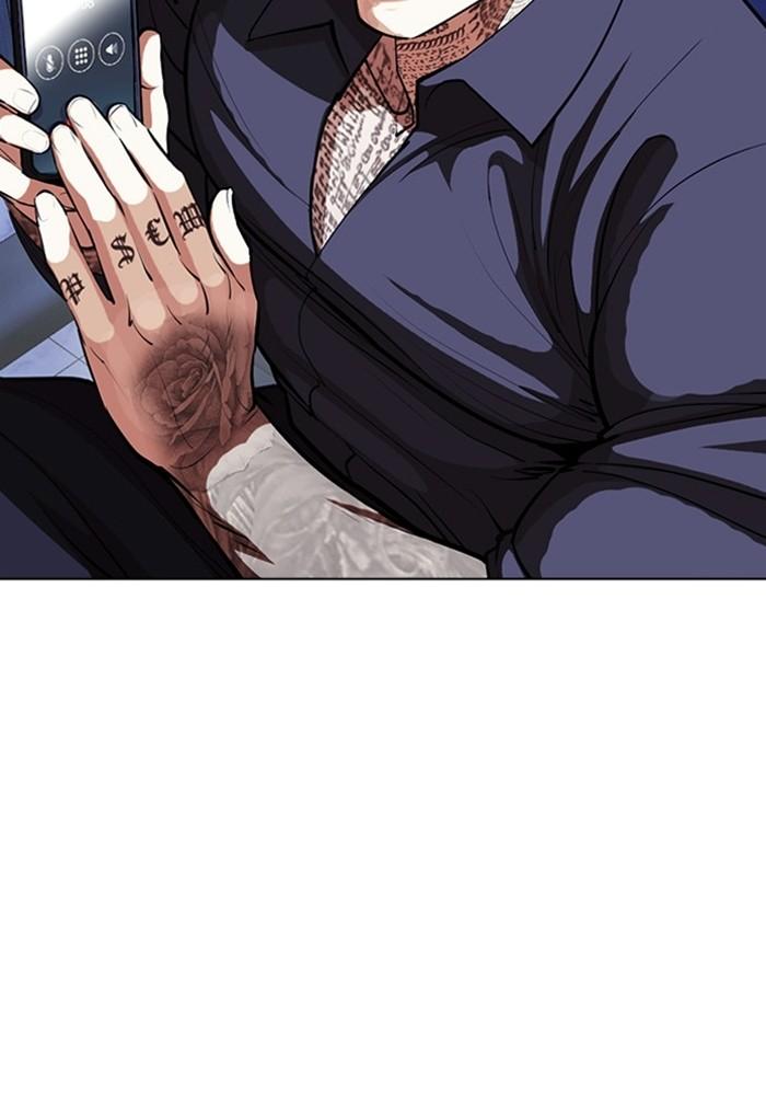 Lookism ตอนที่ 403 หน้า 133