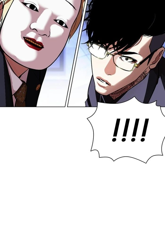 Lookism ตอนที่ 403 หน้า 145