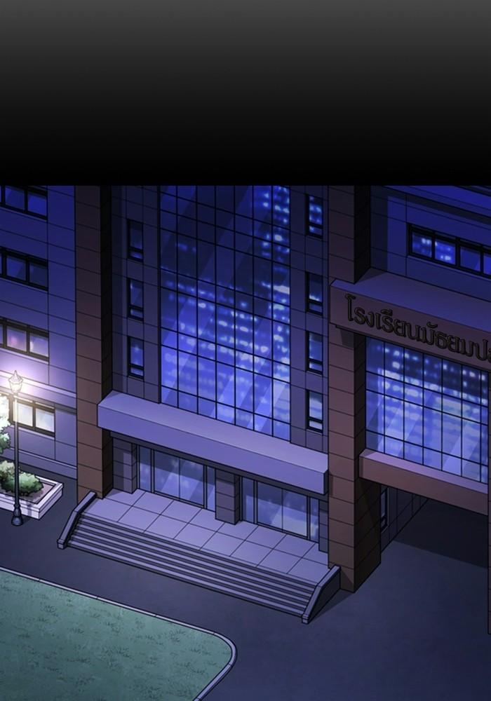 Lookism ตอนที่ 403 หน้า 152