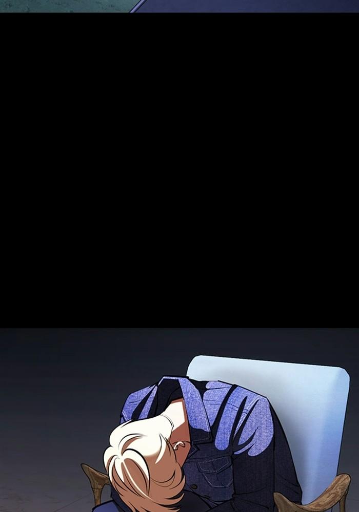 Lookism ตอนที่ 403 หน้า 153