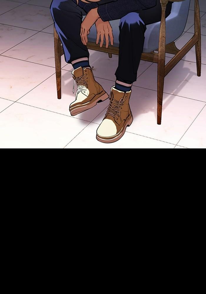 Lookism ตอนที่ 403 หน้า 154