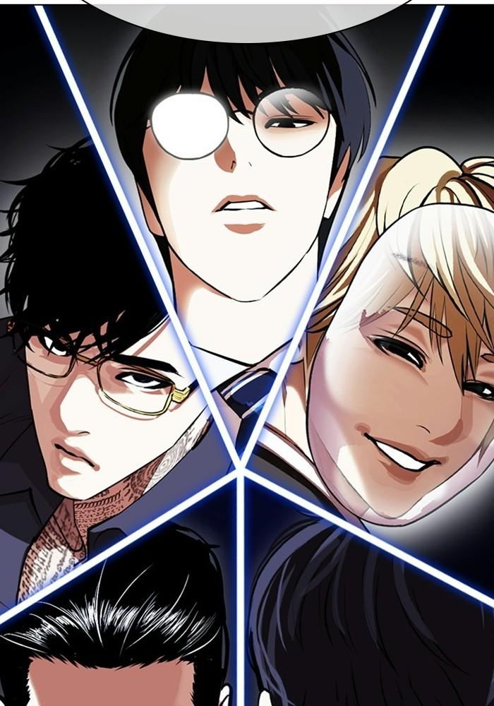 Lookism ตอนที่ 403 หน้า 175