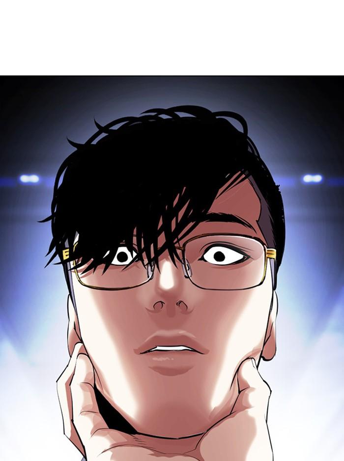 Lookism ตอนที่ 404 หน้า 28